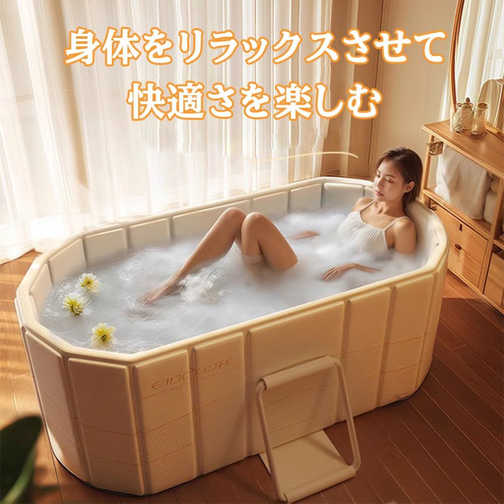 家庭用サウナ