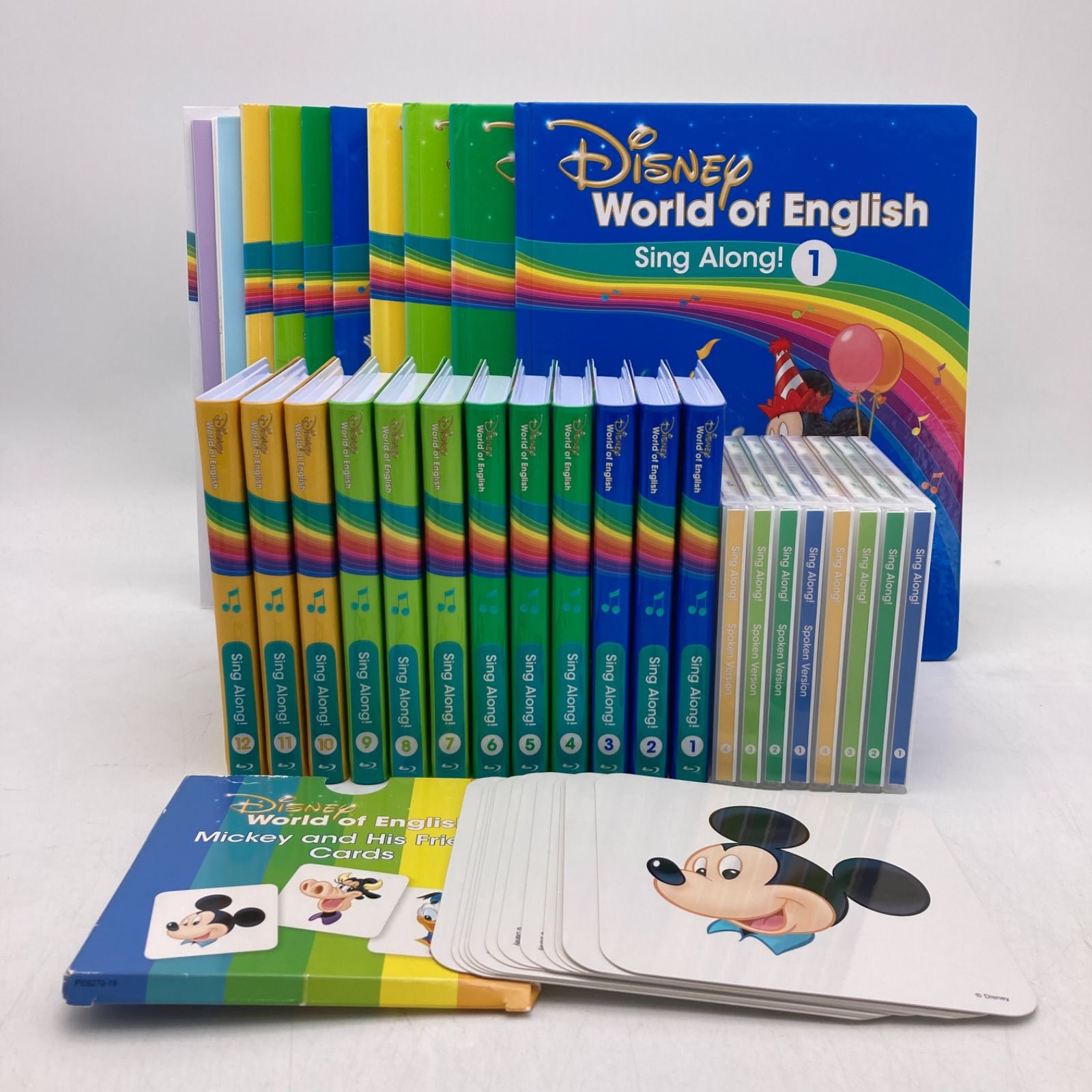 シングアロング ブルーレイ 最新 DWE ディズニー英語システム