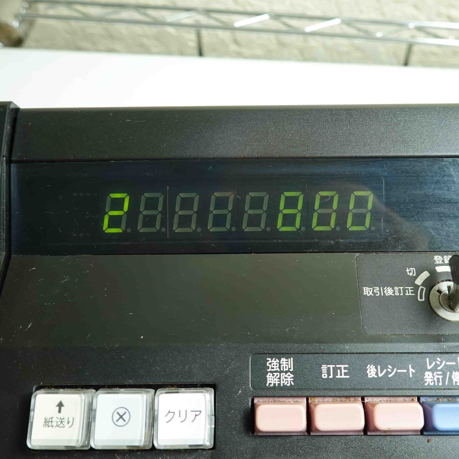 中古品 動作確認済】シャープレジスター 黒 XE-A147-B PC連携売上管理