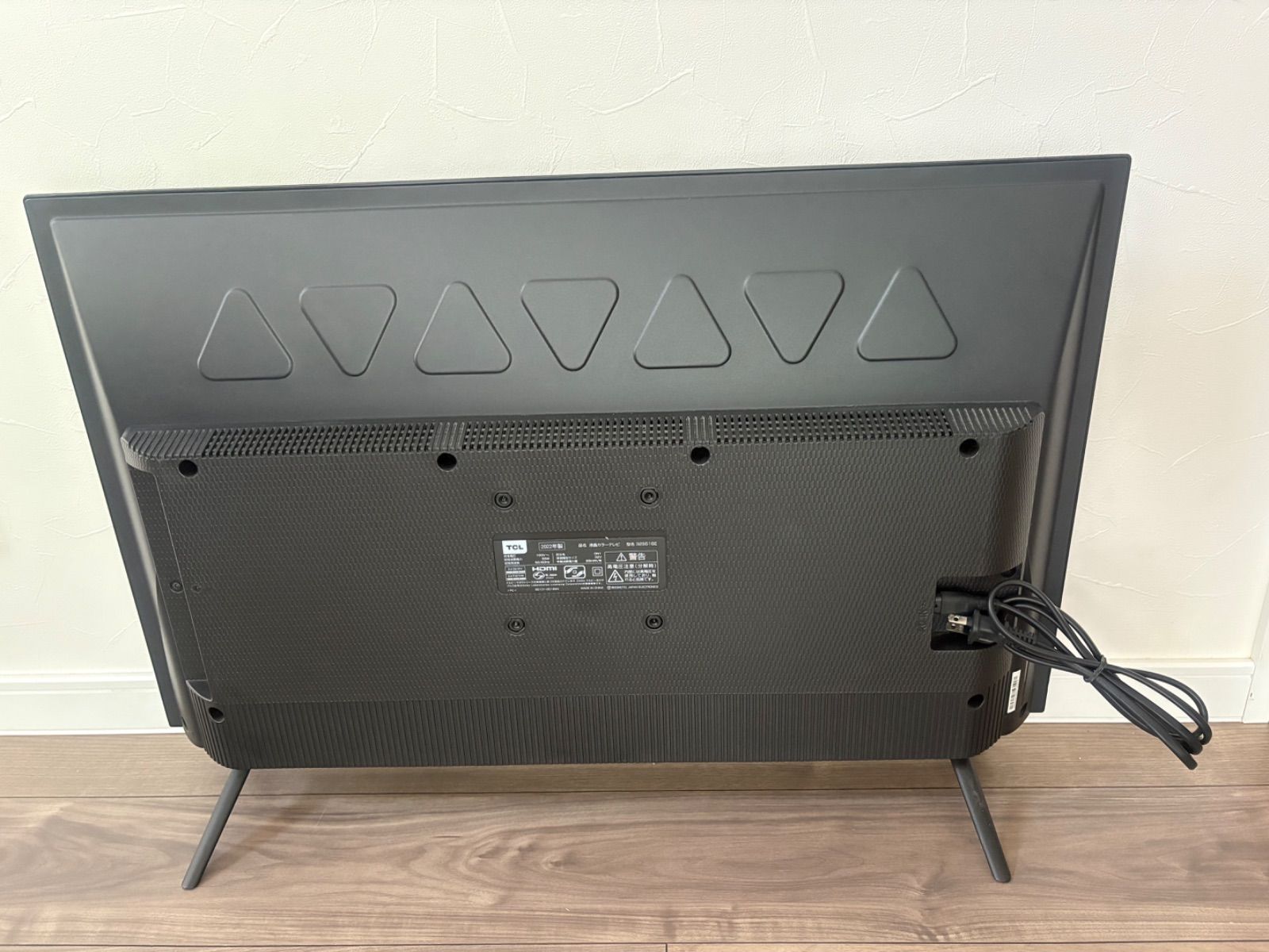 TCL 32S516E 液晶カラーテレビ 2022年製 Amazon.co.jp: 【Amazon.co.jp 限定】TCL 32S516E 32インチ