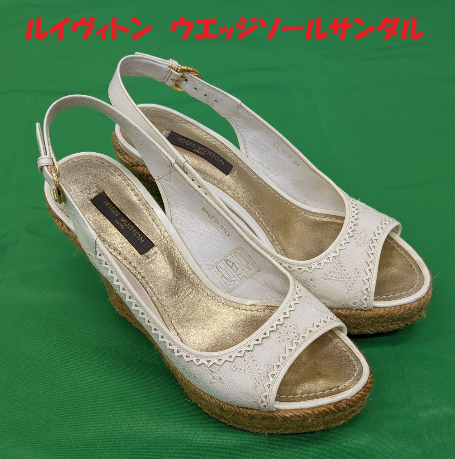 LOUIS VUITTON ルイヴィトン ウエッジソールサンダル 34 22 LOUIS VUITTON ルイヴィトン ウエッジソールサンダル 34 22