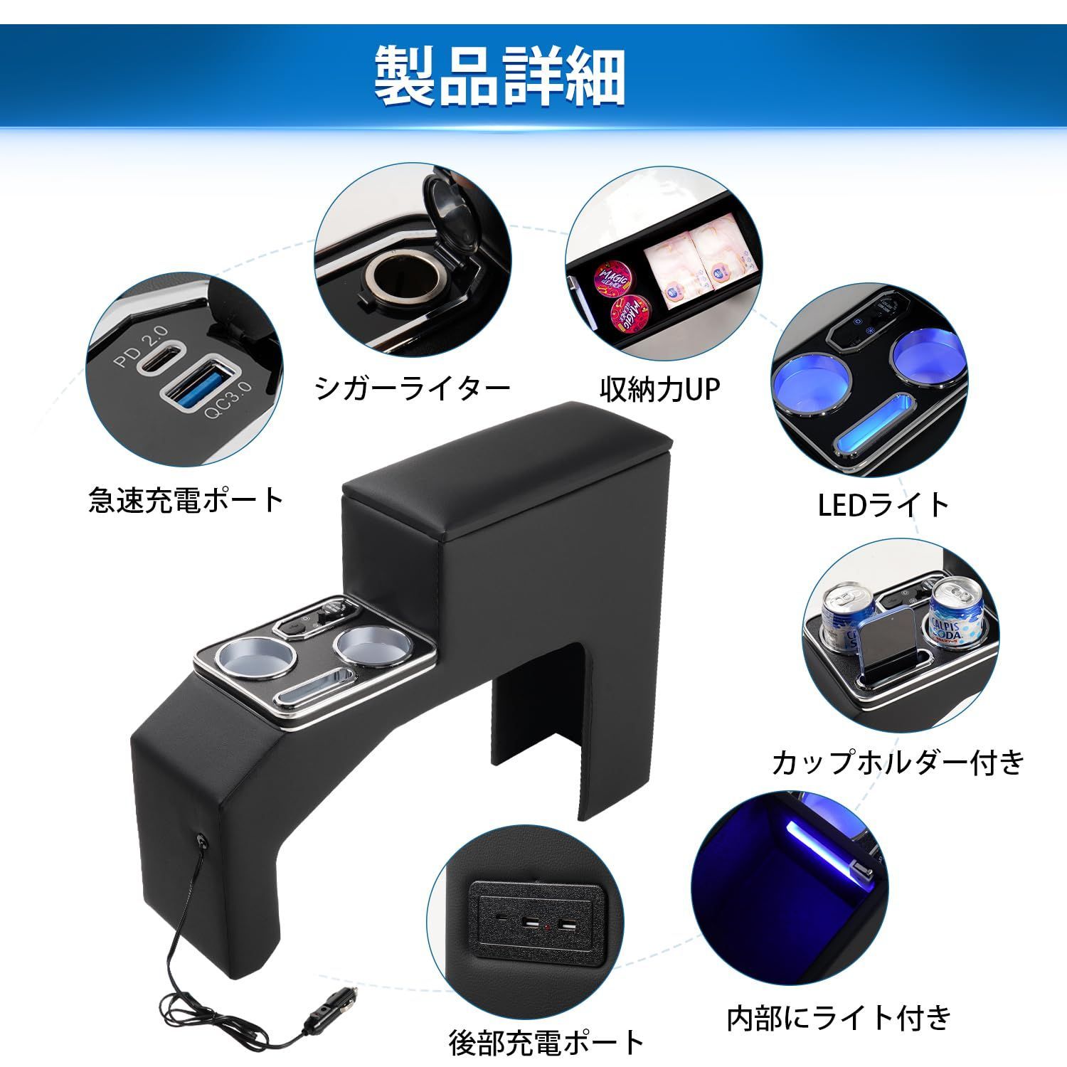 Auto Spec トヨタ ノア ヴォクシー 80系 後期 専用 コンソール