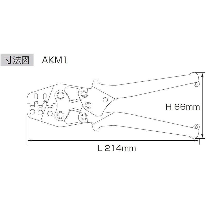 エビ マルチミニ圧着工具