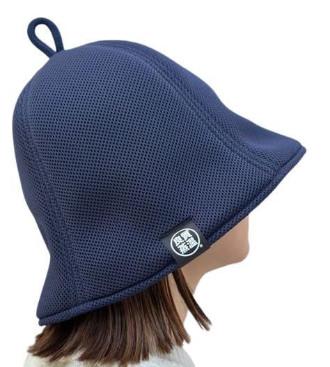 迅速発送 順次黒タグの新しいバージョンに変更されます 世代 3層構造 ポリエステル メッシュ素材 特大サイズ! サウナハット リバーシブル オリジナル商品 男女兼用 ゆったり