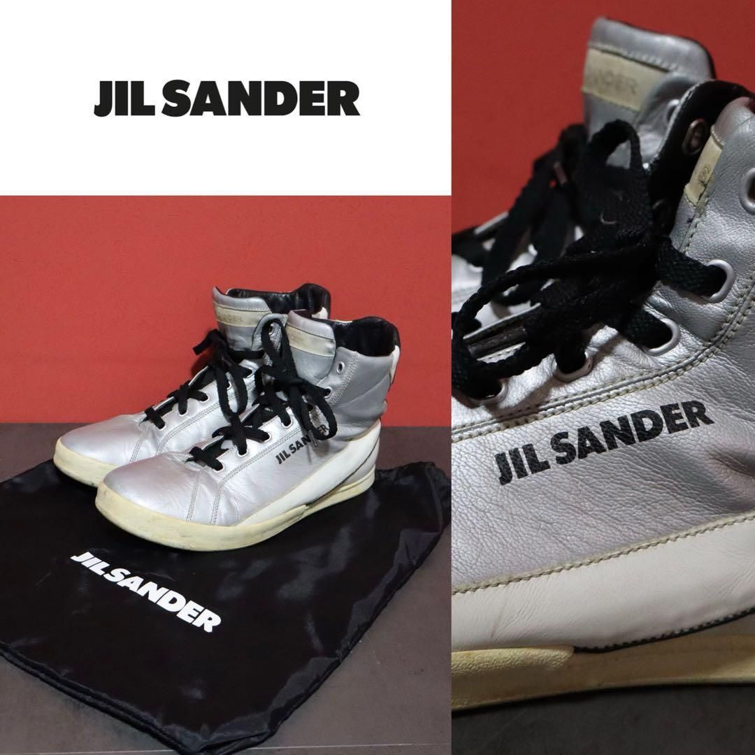 JIL SANDER メタリックシルバー ロゴデザイン モード スニーカー JIL SANDER メタリックシルバー ロゴデザイン モード スニーカー