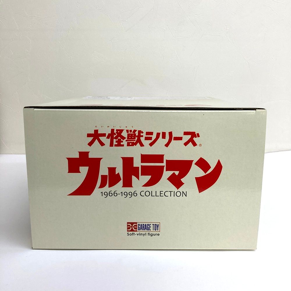 エクスプラス