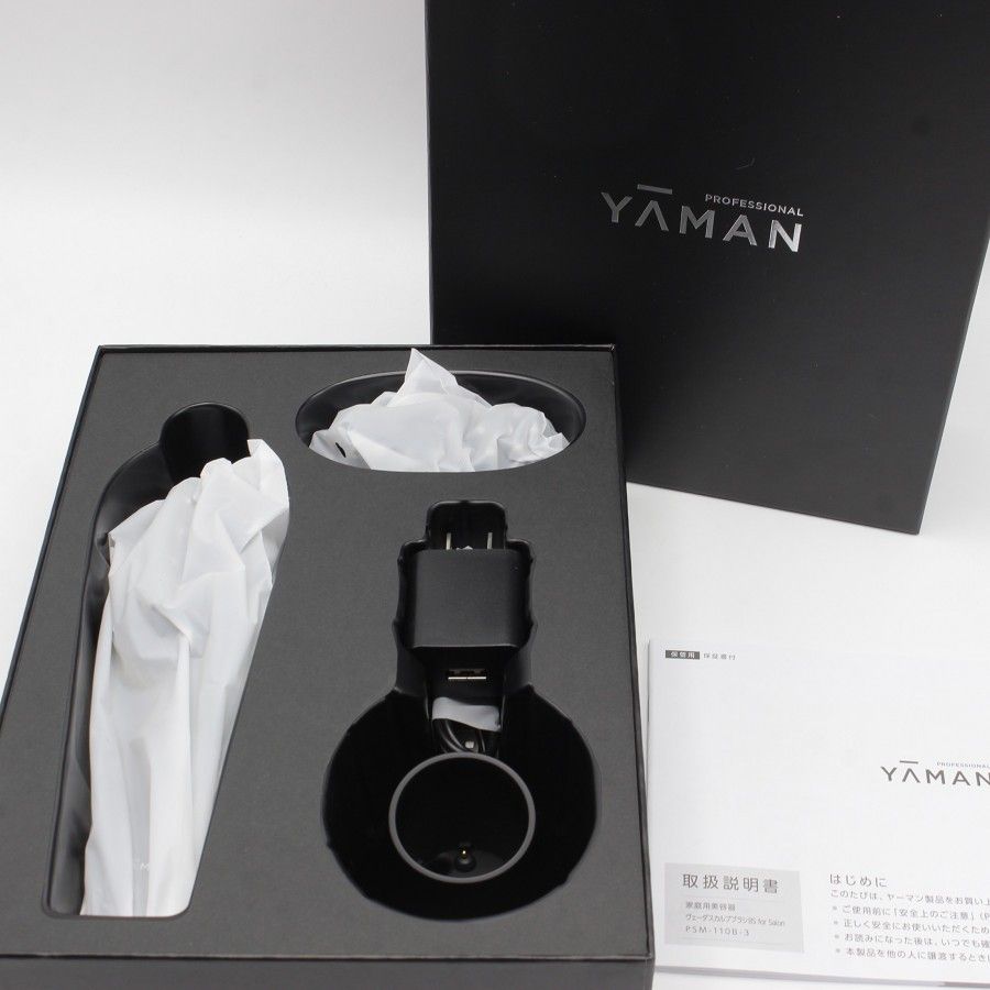 YAMAN ヴェーダスカルプブラシPSM-110B サロン用 ブラック ヴェーダスカルプブラシ｜YA-MAN PROFESSIONAL (ヤーマン