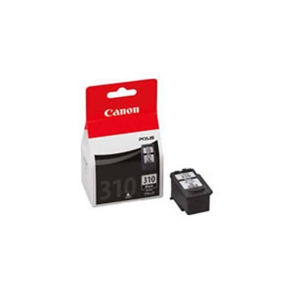 (業務用3セット) Canon キャノン インクカートリッジ/トナーカートリッジ  ×3セット