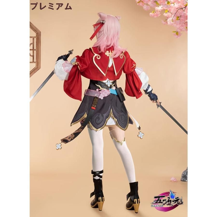 新品、未使用 猫屋小舗 崩壊スターレイル コスプレ 三月なのか