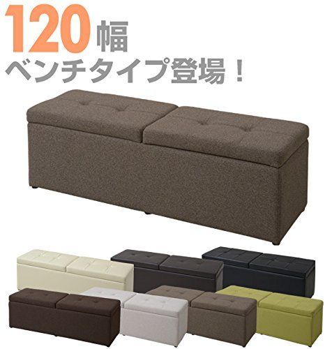 FBS-120 BK