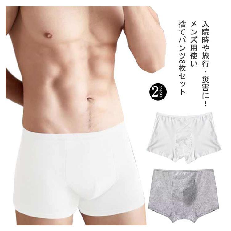 スポーツモデル専用パンツ ココザック ひどい cocozacque 売買されたオークション情報 落札价格 【au  payマーケット】の商品情報をアーカイブ公開