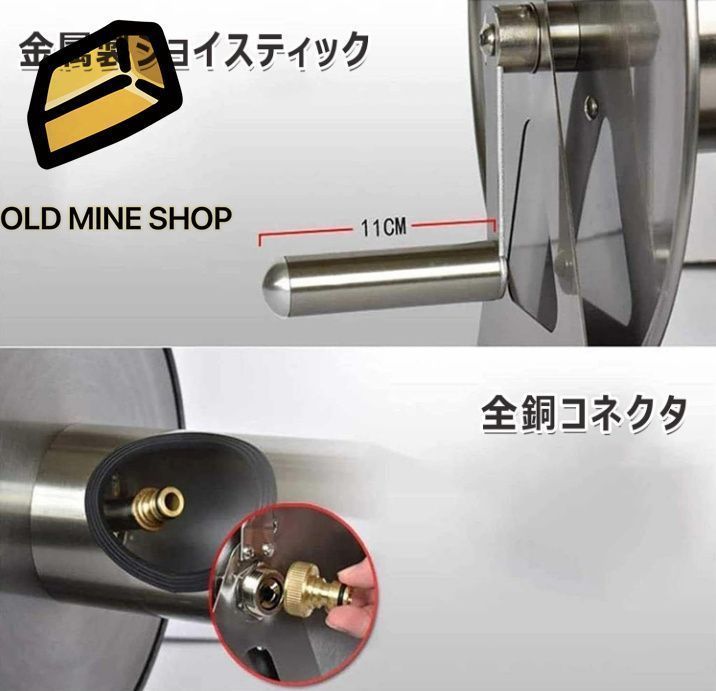 水道管収納ラック 業務用