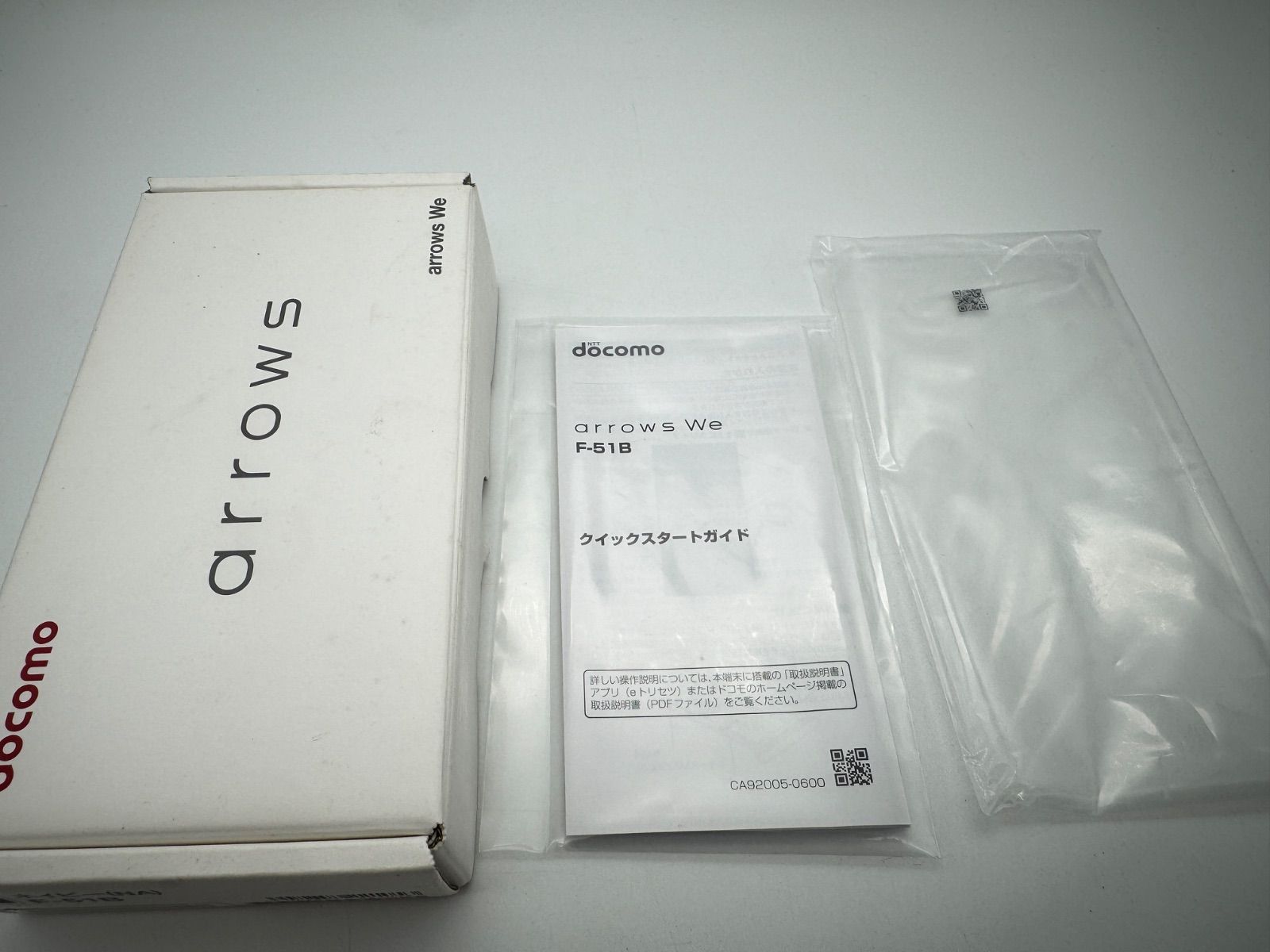 スマートフォン パープル