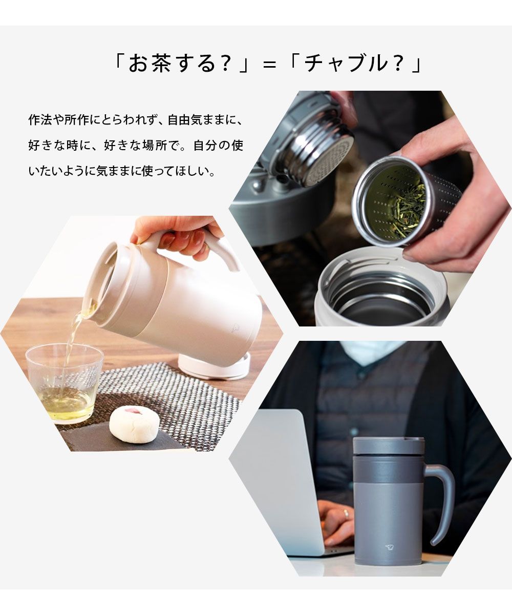ホワイト 608
