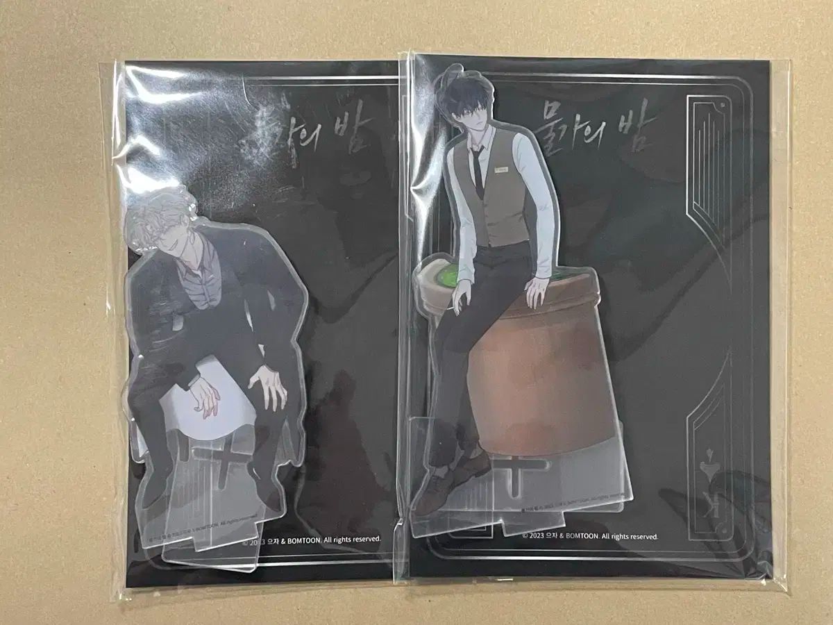 雷市場（ポンジャン）商品韓国直送】 bl 水辺の 夜 水辺の夜 BOMTOON