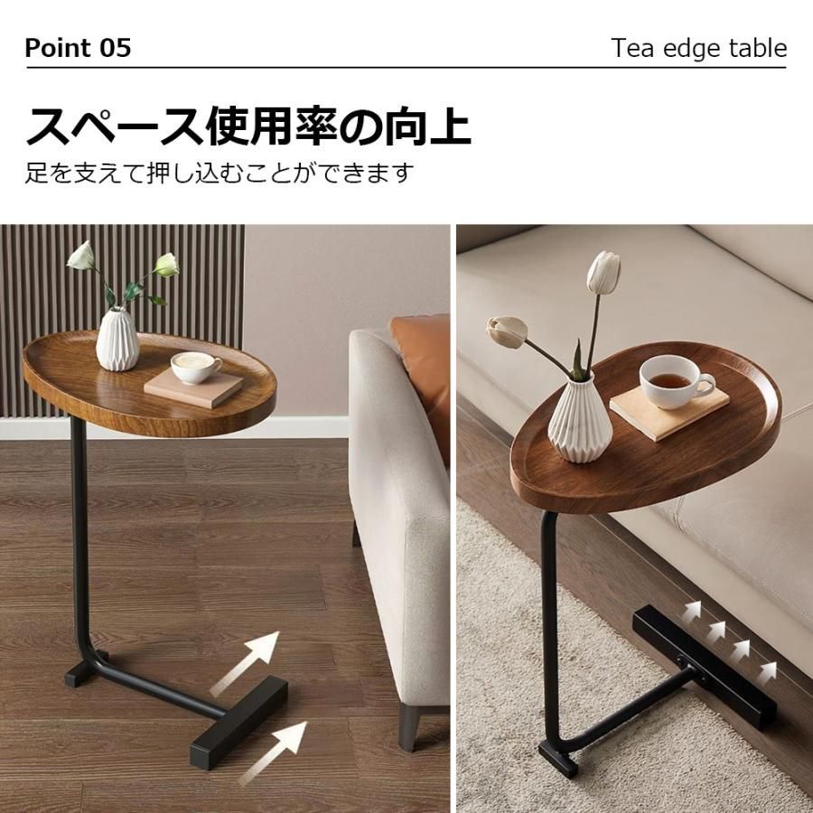 木製