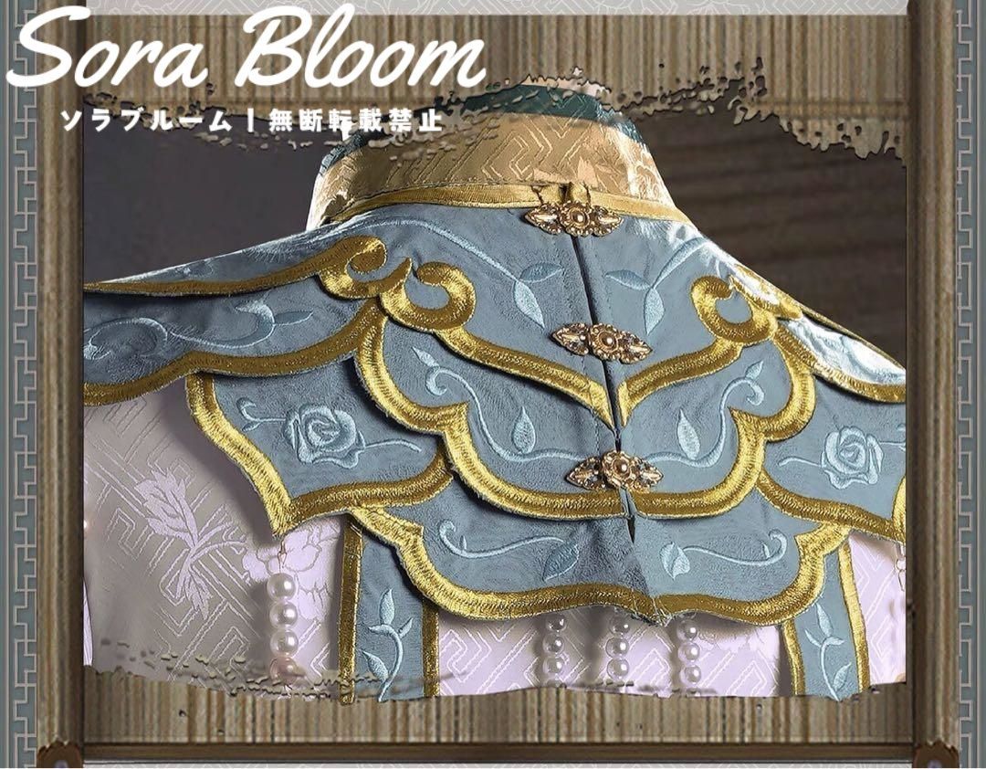 新品・未使用】 第五人格 骨董商(戚十一)UR 白澤コスプレ衣装※