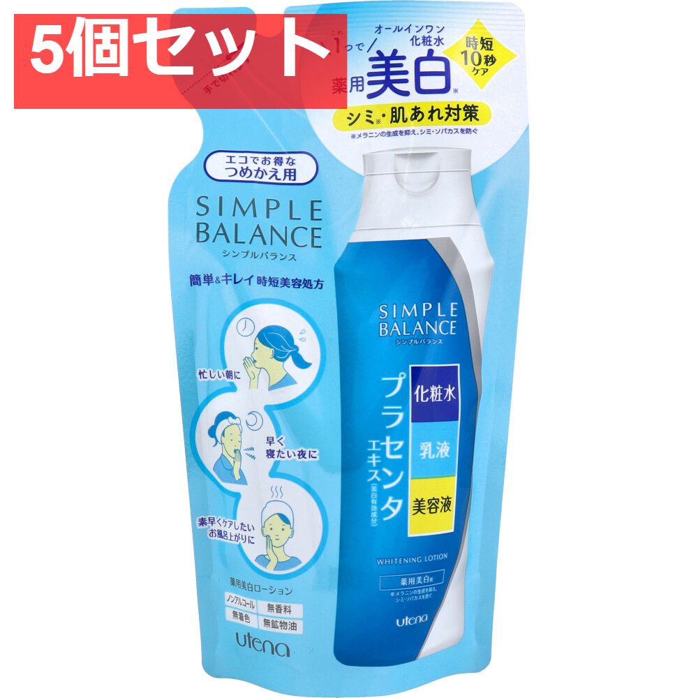 シンプルバランス 薬用美白ローション つめかえ用 200mL 5個セット まとめ売り