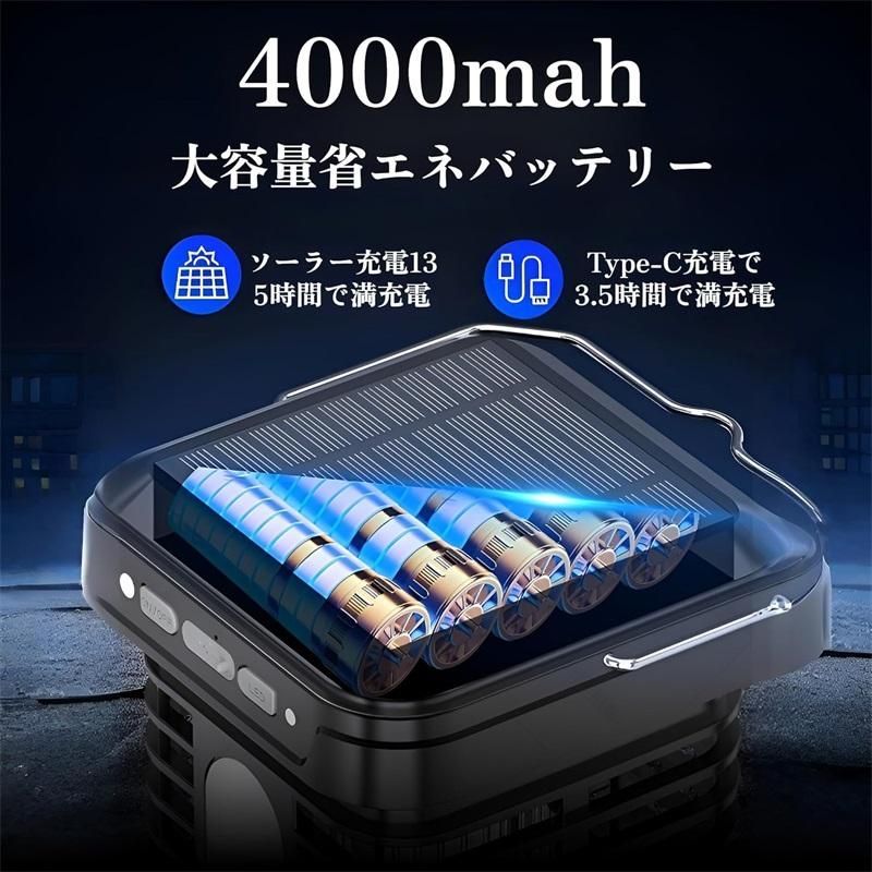 電気蚊取り器ソーラー充電式蚊取り器電撃殺虫器ソーラー殺虫ガーデンライトuv式自動点灯捕虫器無害屋外吸殺虫灯蚊取り器薬剤不要