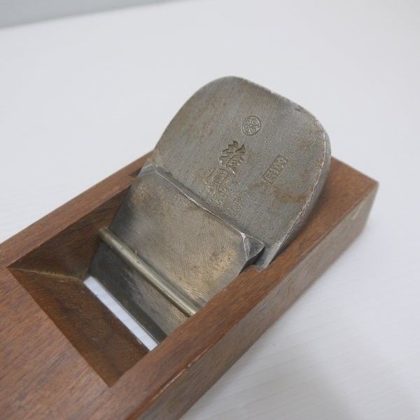 名匠玉鋼打 七宝 鉋 寸八 大工道具 かんな カンナ 工芸品 DIY