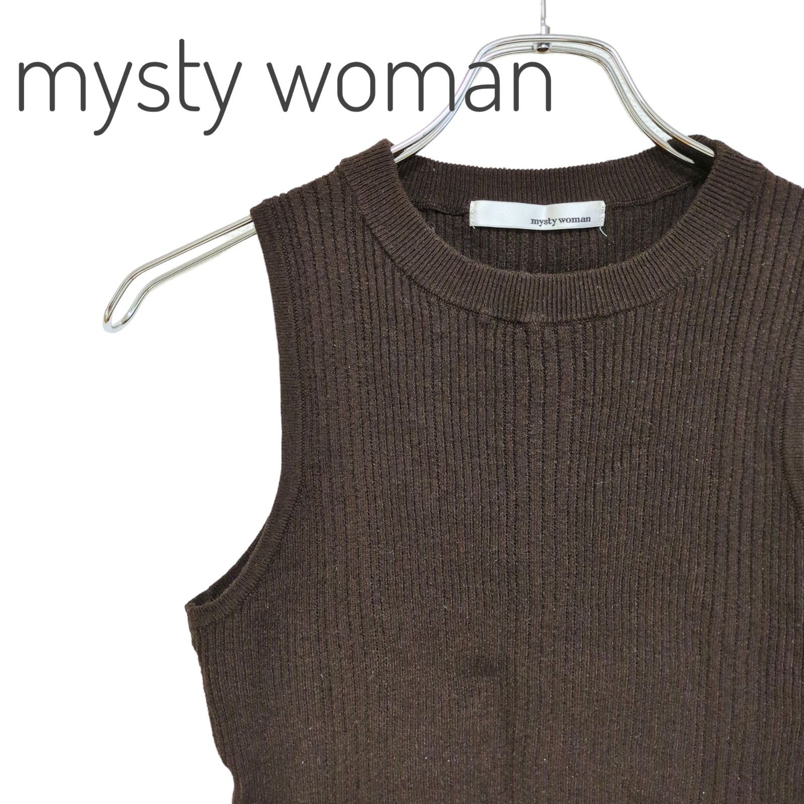 mysty womanミスティウーマン ニットスーツ ニットセットアップ