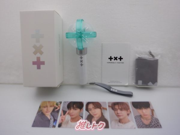 TOMORROW X TOGETHER ペンライト TXT OFFICIAL LIGHT STICK VER