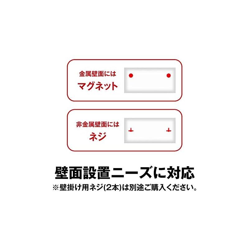 金属筐体 電源内蔵