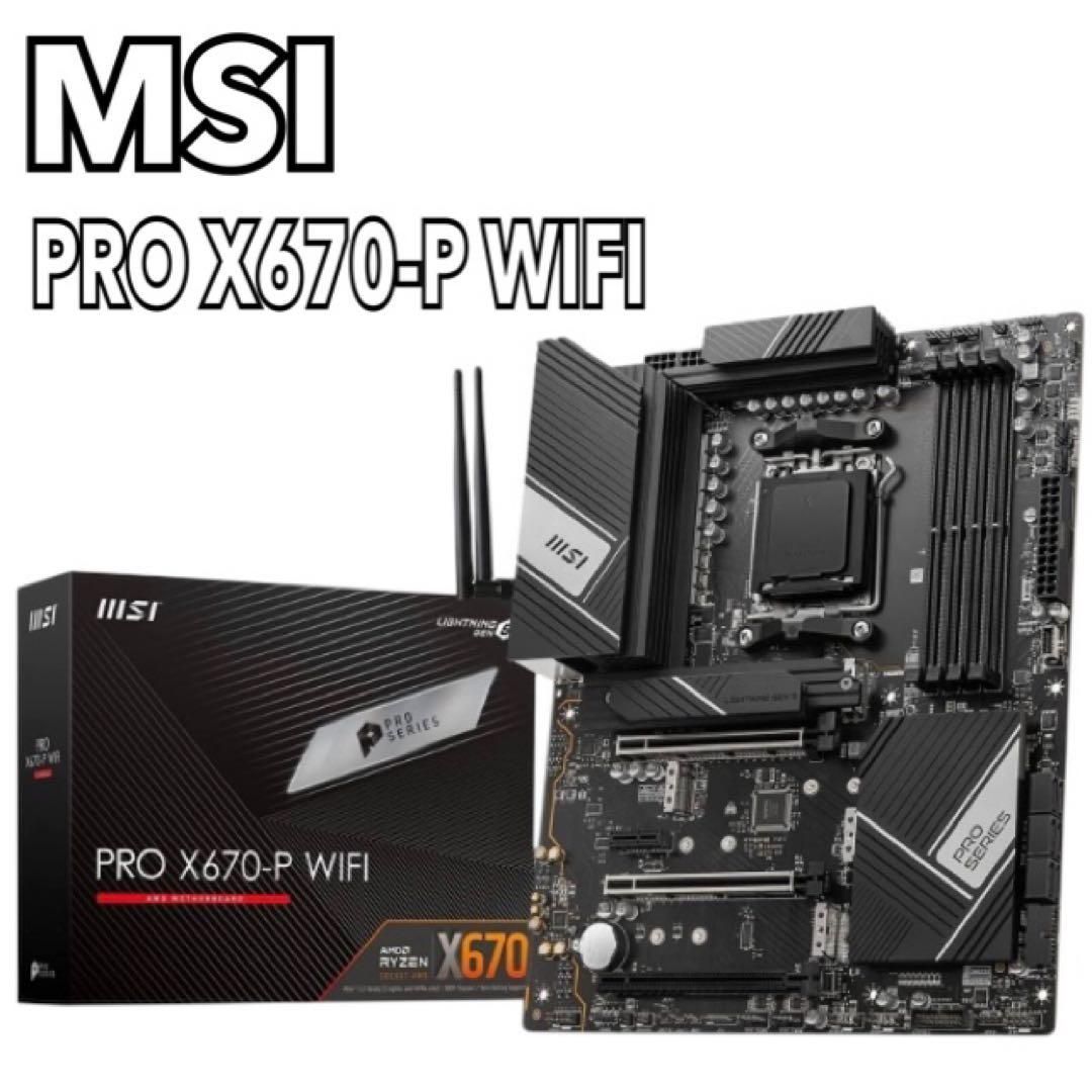 マザーボード PRO