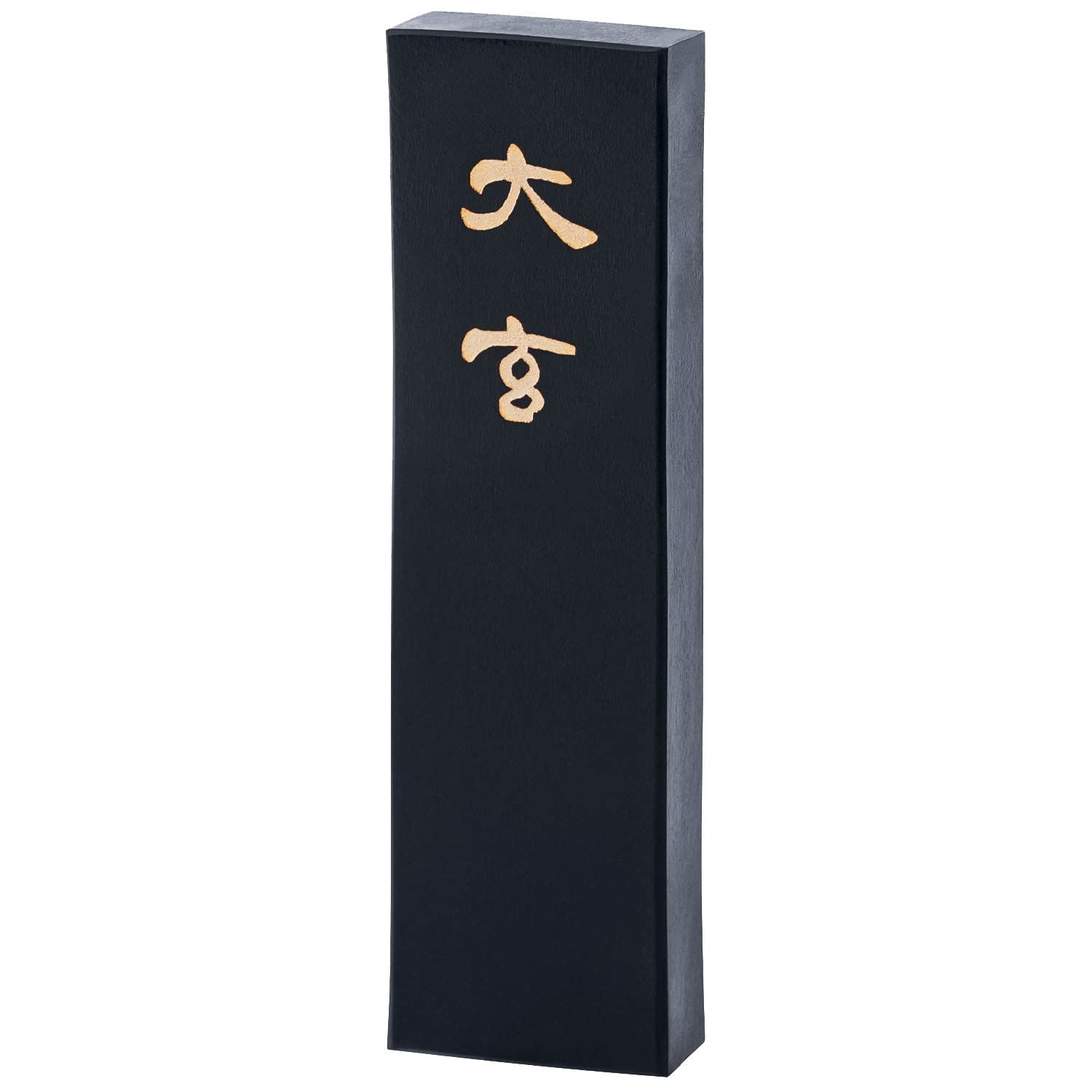 書道　墨　3点 固形墨 百楽 1丁型 | 天義堂オンラインBASEショップ