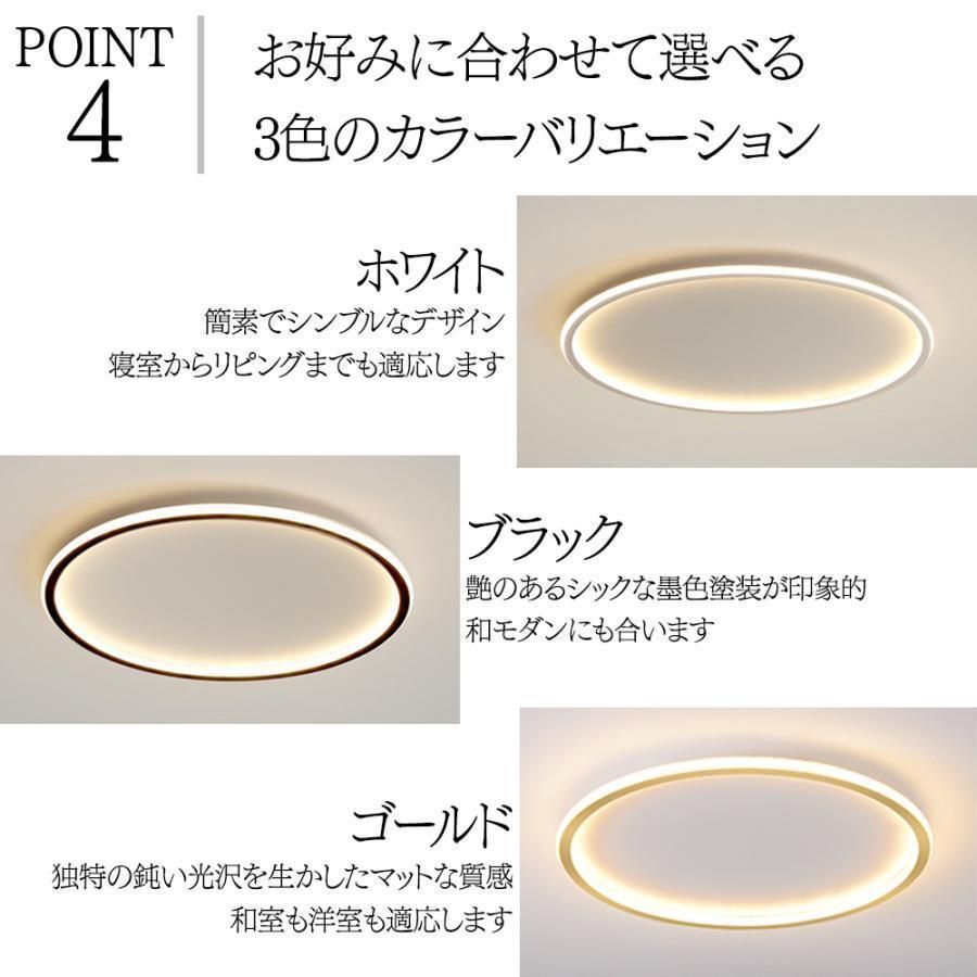 10畳