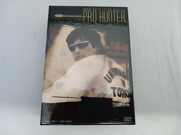 DVD /プロハンタｰBOX - メルカリ
