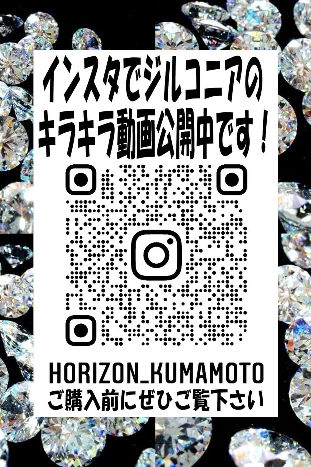 132カット ５０ｍｍ　ＡＡＡＡＡキュービックジルコニア ルース裸石 １個 ラスト1個 直径50mm AAAAA最高品質 132cut ホライズンキュービック