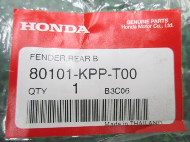 CBR150R リアフェンダー KPP 在庫有 即納 ホンダ 純正 新品 バイク