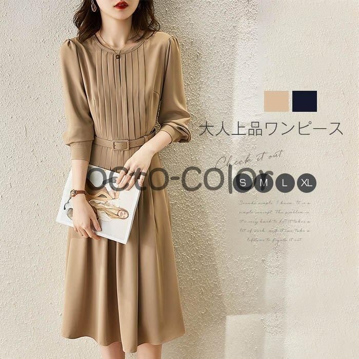 楽天市場】艶やかなスカーフ模様のアコーディオンプリーツチュニック