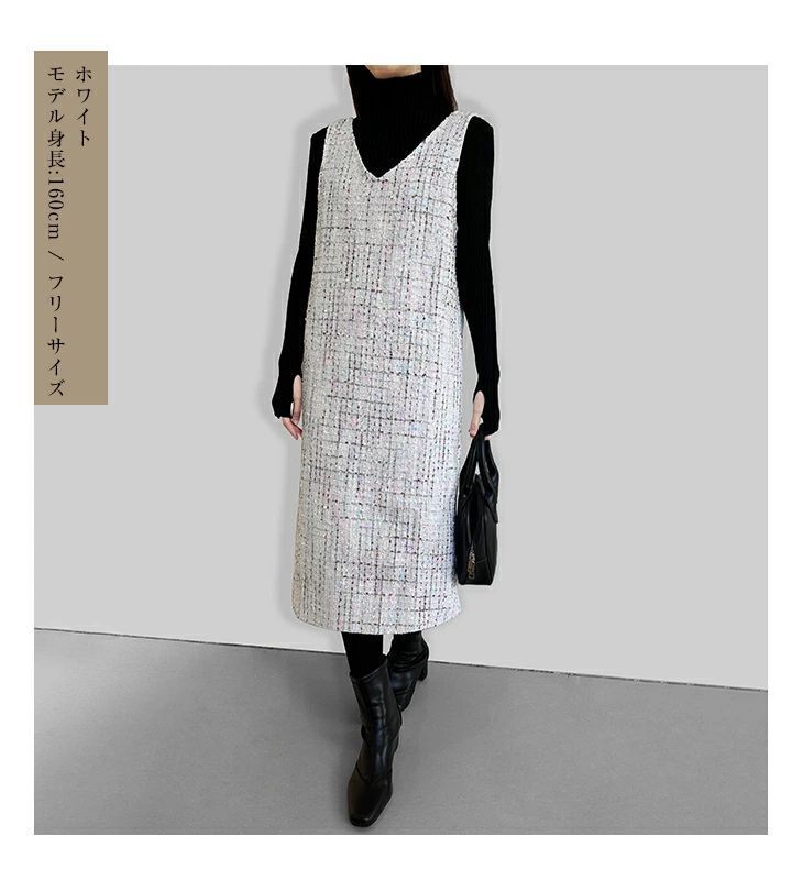 ロング