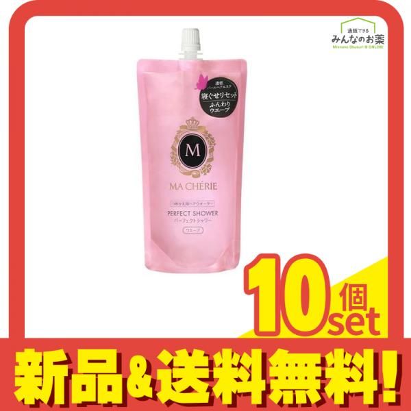 (セット販売)マシェリ パーフェクトシャワーＥＸ ウエーブ 詰替用 ２２０ｍＬ×20個セット | 7個セットマシェリ パーフェクトシャワー（ウエーブ