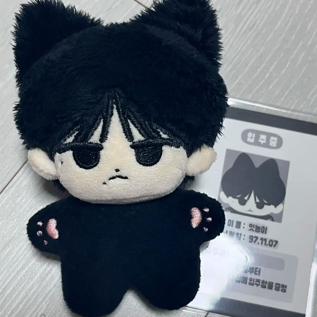 柴田恭兵寺島進越境捜査貴重台本