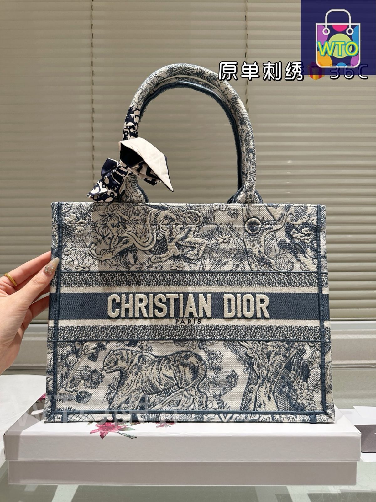 【国内発送★丁度良いサイズ感】DIOR トートバッグ カスタム特典も！「ディオール」の“ディオール ブックトート”に