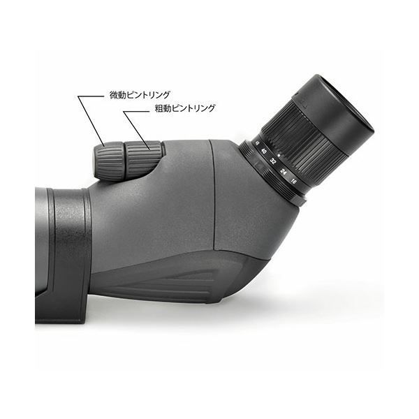 フィールドスコープ