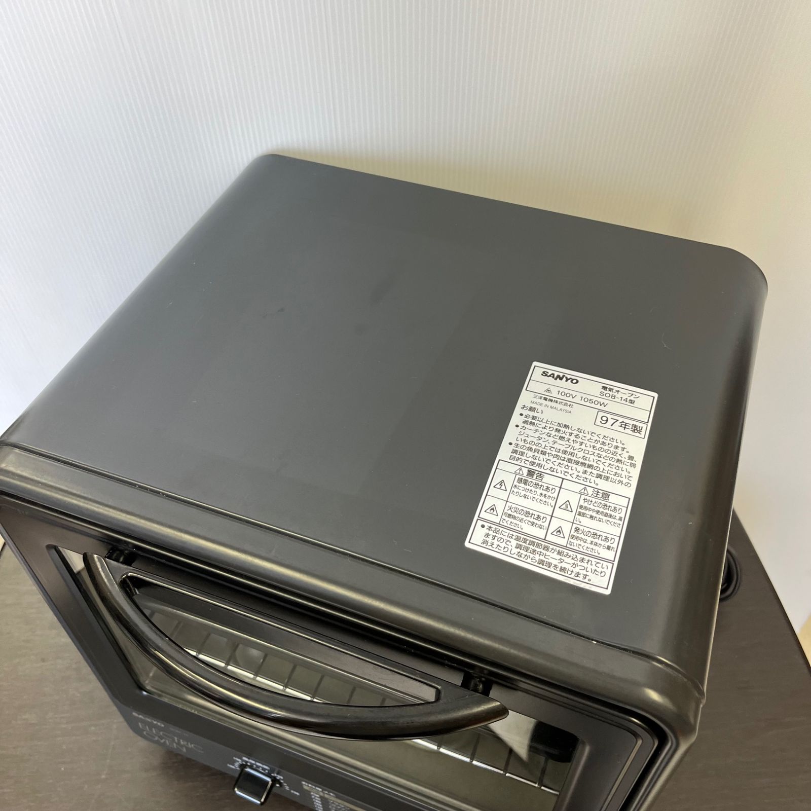 SANYO SOB-14 エレクトリックオーブン　温度調節可 電気オーブン Yahoo!オークション - 絶版 電気オーブン SOB-14 サンヨー製