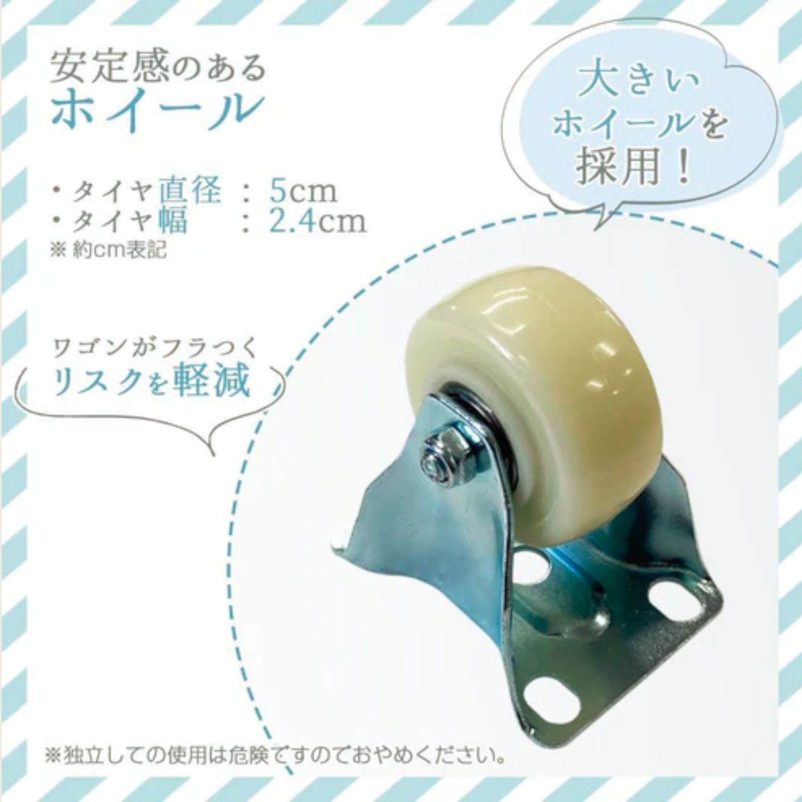 2074 8段 キッチン ワゴン 隙間収納 ブラック (幅20cm×奥行60cm
