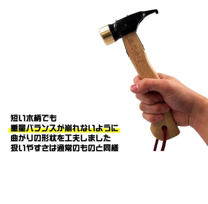 カチオン塗装orクロームメッキ
