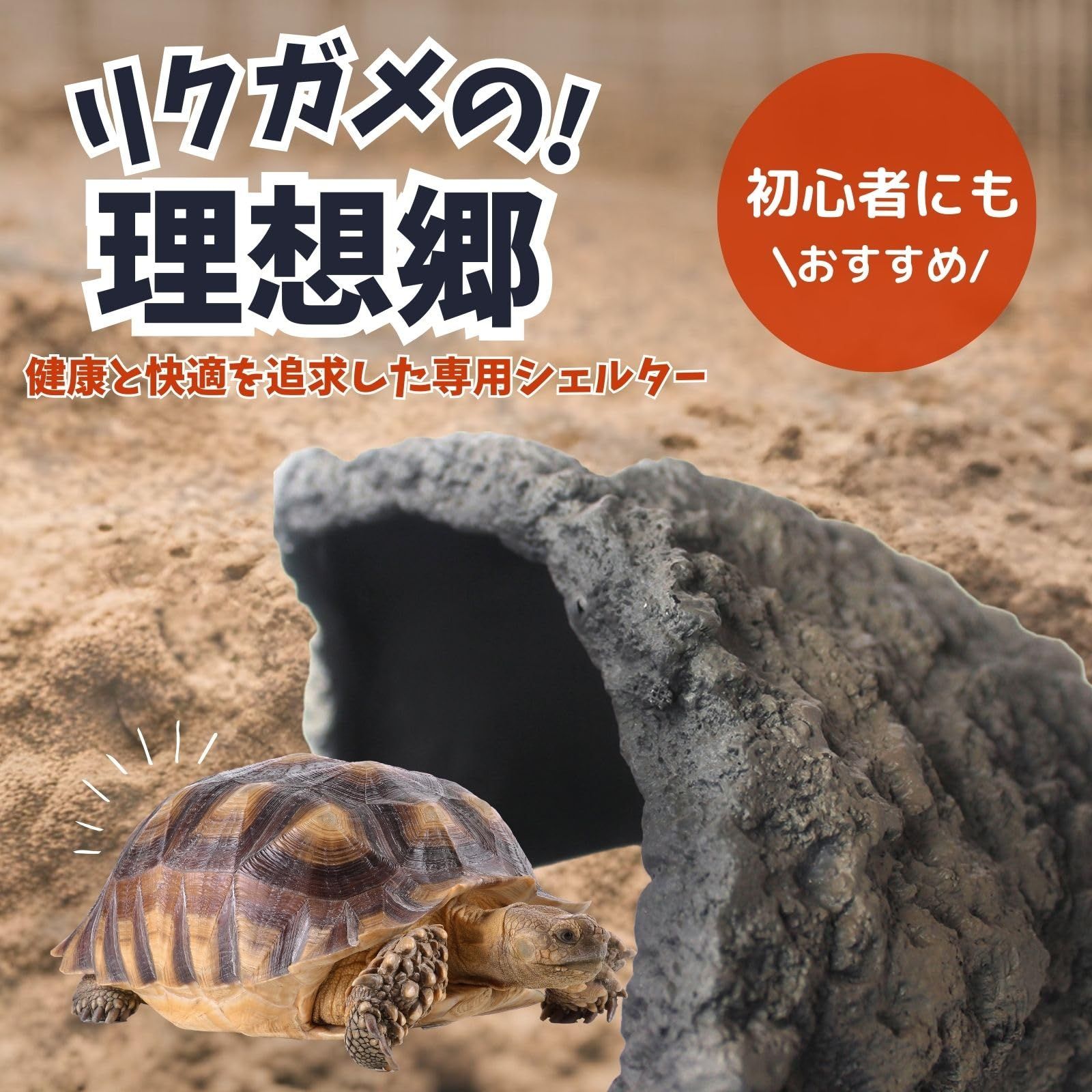 Archnote