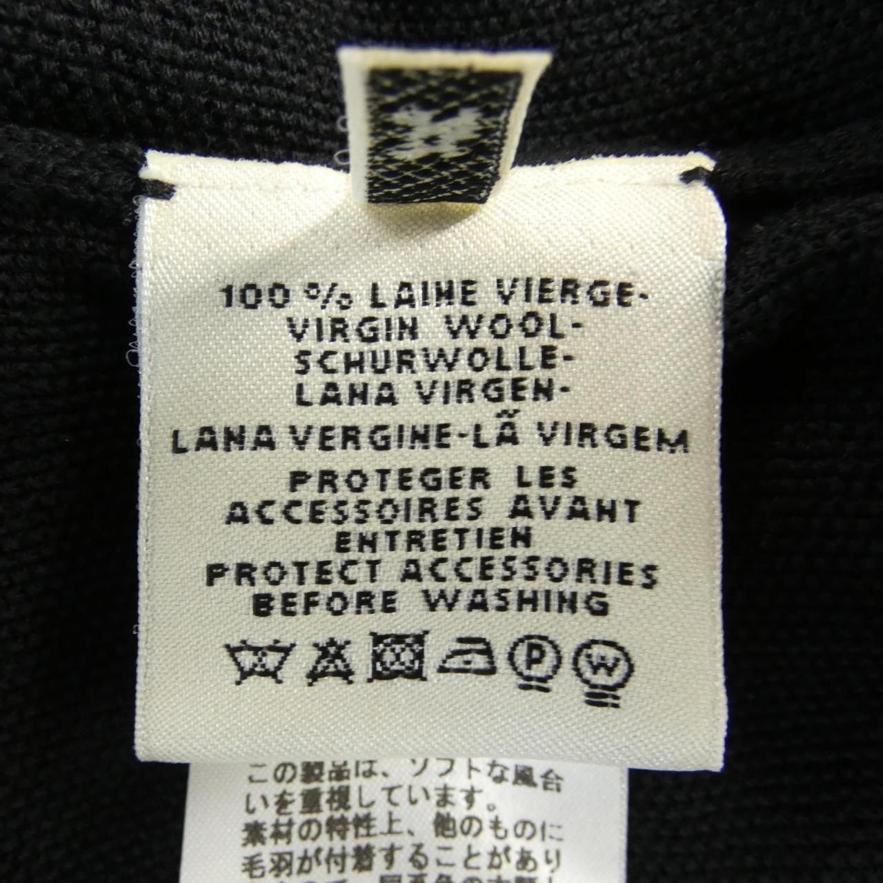 *86-7700 ワンピース