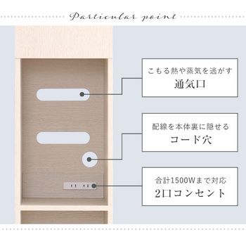 さわやかな木製ごみ箱上ラックすき間収納タイプ