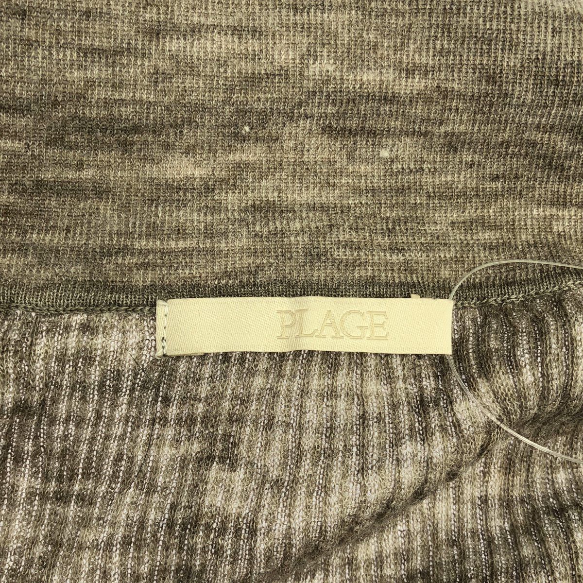 Plage プラージュ 24AW AILOR COLLAR RIB プルオーバーリブニット