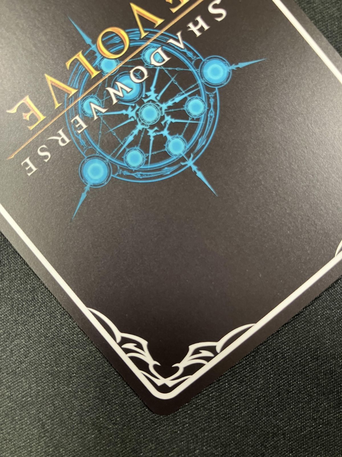 シャドウバース エボルヴ ECP02-U01 〔女神は朝焼けの海に〕新田美波 (