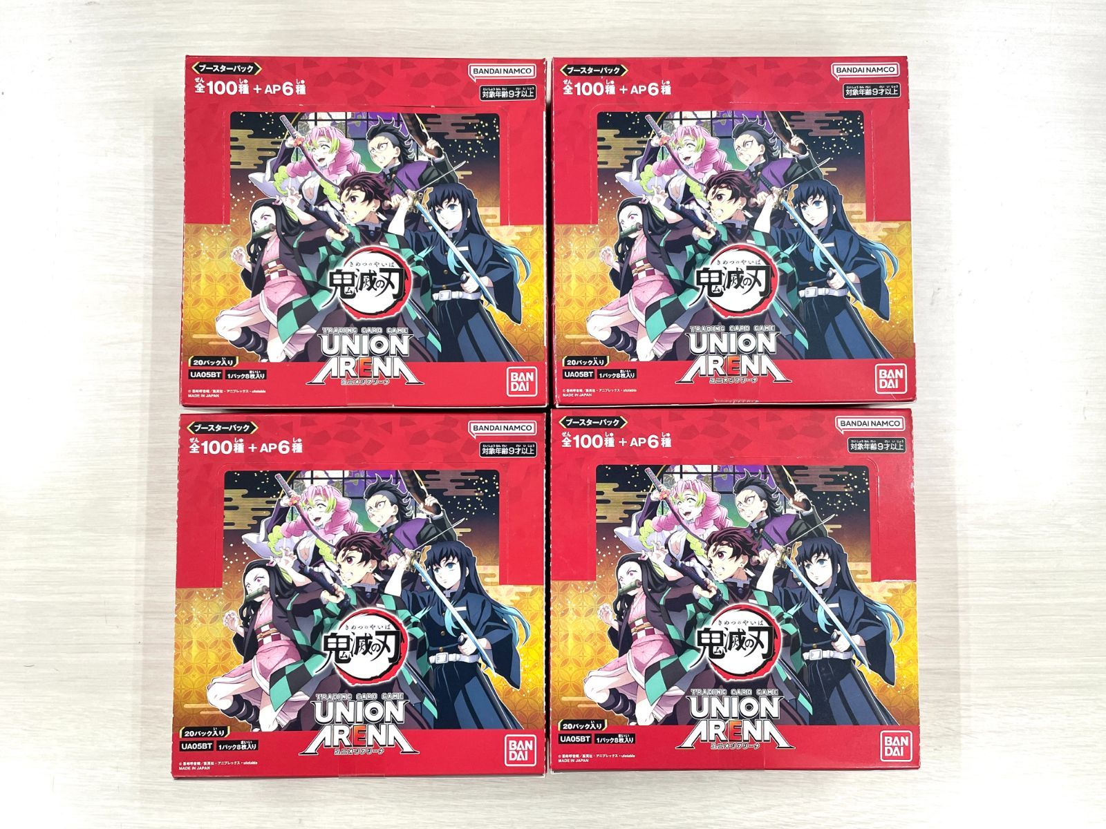 ④UNION ARENA 鬼滅の刃 【UA05BT】 新品未開封 BOX Amazon.co.jp: バンダイ (BANDAI) UNION ARENA ブースターパック