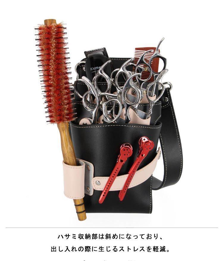 7丁入