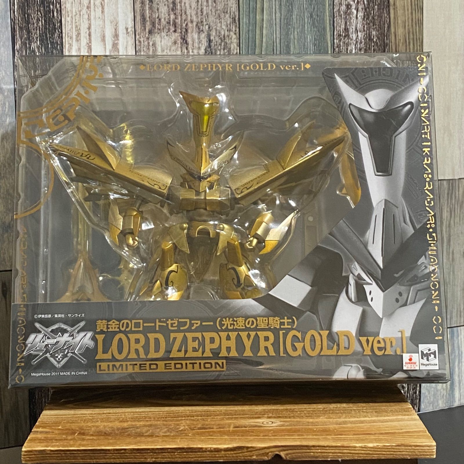 MegaHouse - メガハウス 黄金のロードゼファー（光速の聖騎士） MegaHouse - メガハウス 黄金のロードゼファー（光速の聖騎士